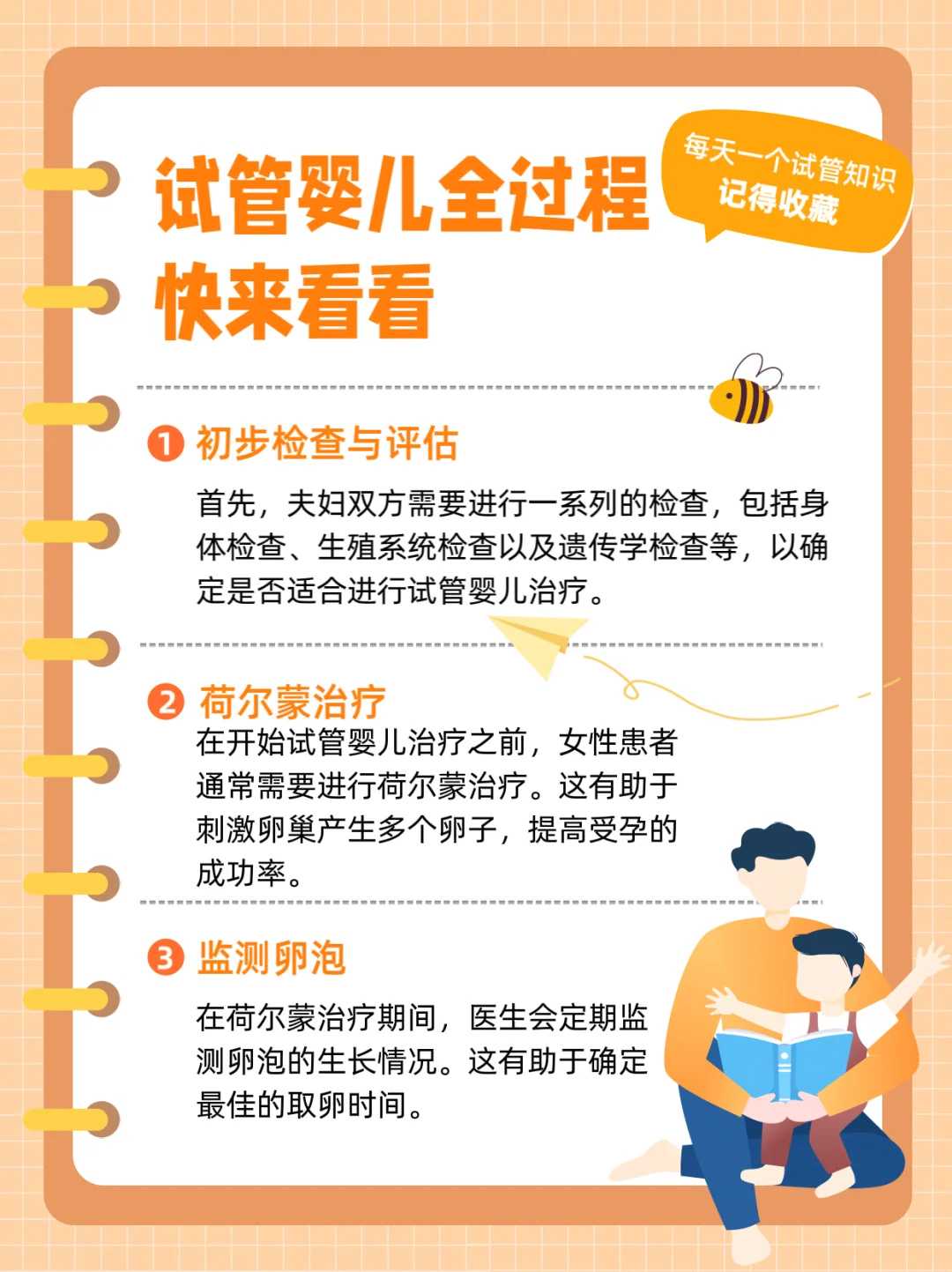 西安，放生大闸蟹功德是什么，个人放生最简单回向文