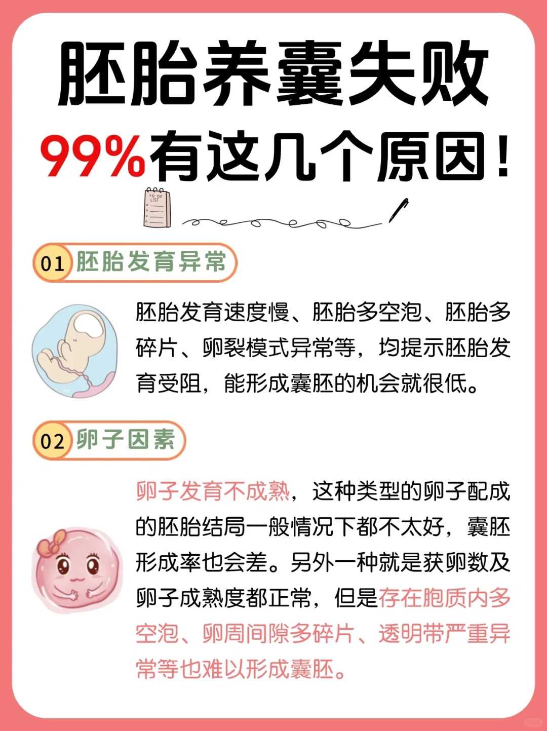 北京放生甲鱼，放生款专用