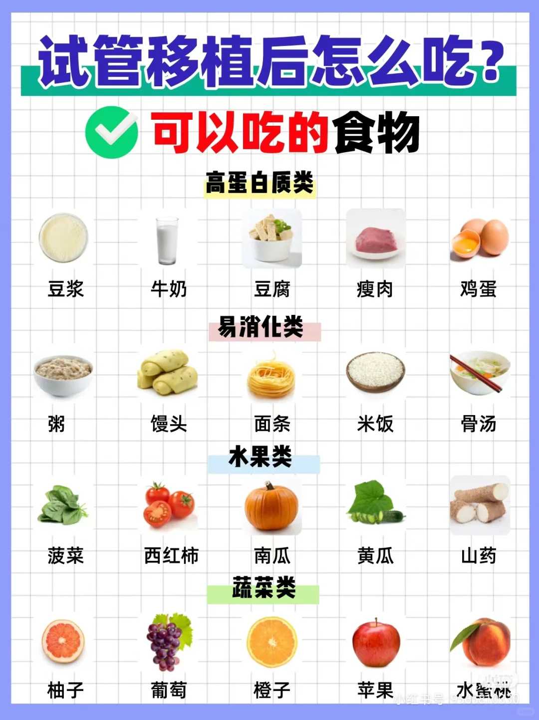 南京蛇能放生吗,南京放生刺猬的功德和福报,南京放生为什么放鱼