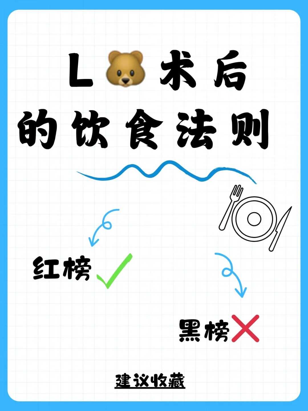 厦门放生河里买什么鱼好,放生一般在哪里好,放生河里买什么鱼好