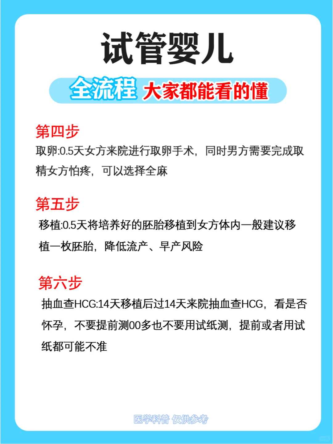 放生是为什么，放生蚯蚓的好处