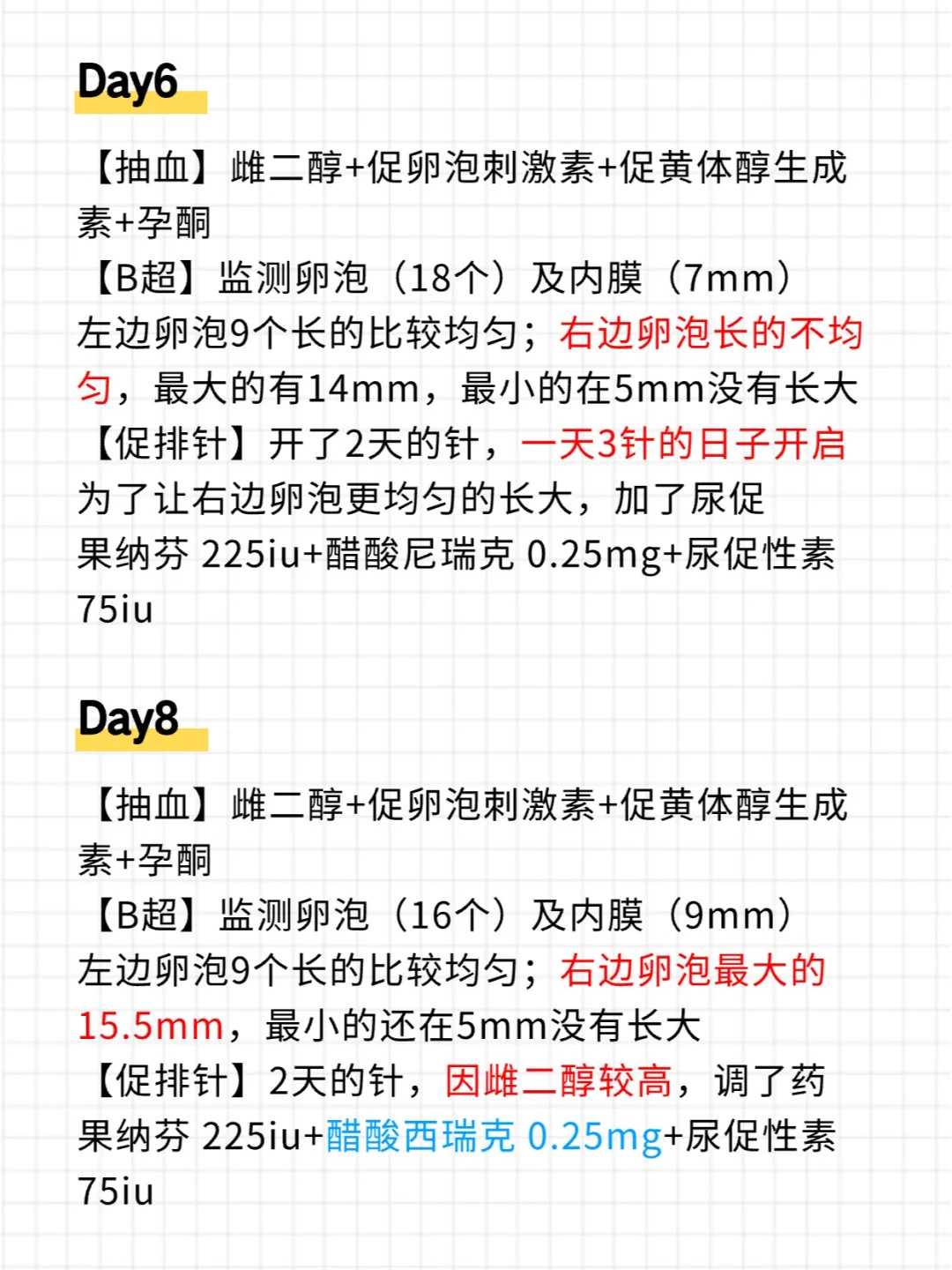 香港放生吉祥话，香港哪里有放生乌龟的地方，放生鳝鱼有什么好处