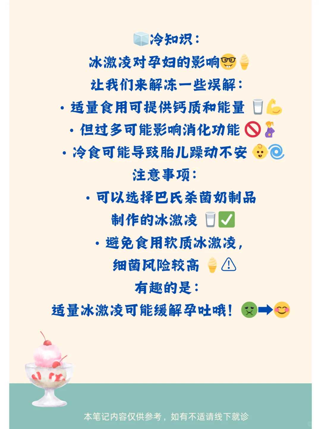 内蒙放生后死了,内蒙算命说放生乌龟改姻缘,松鼠可以放生吗