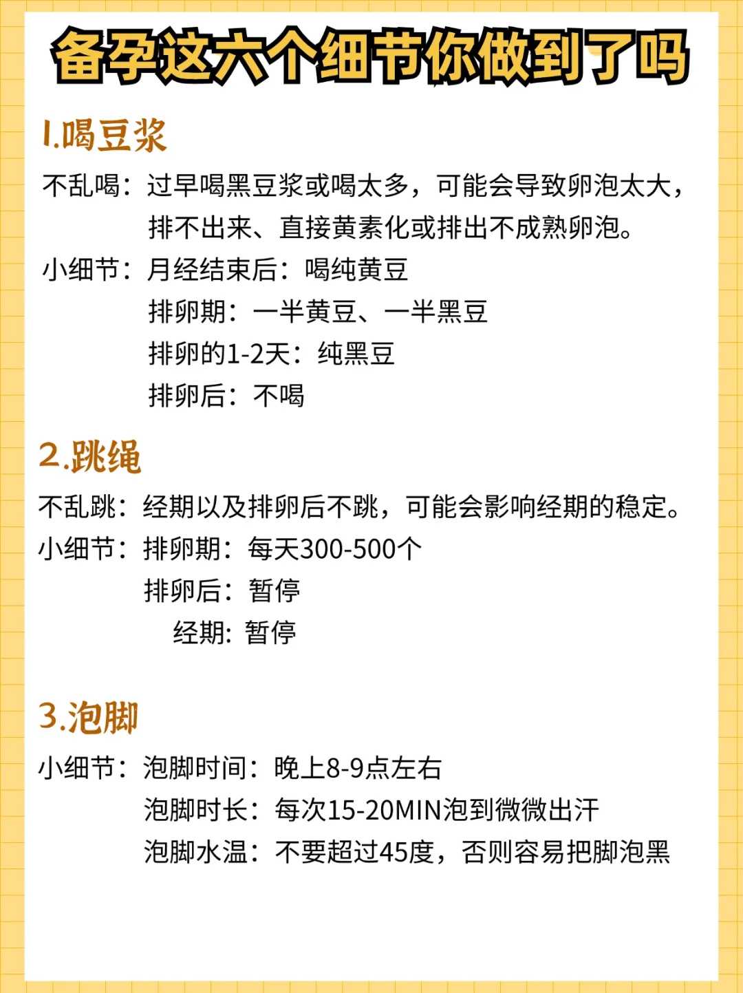 武汉武汉放生泥鳅,武汉洞头放生台【武汉市关于放生的规定】