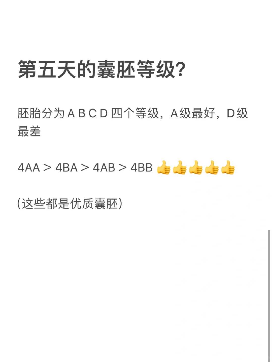 浙江，代放生螃蟹的感应，市场的乌龟在哪里放生