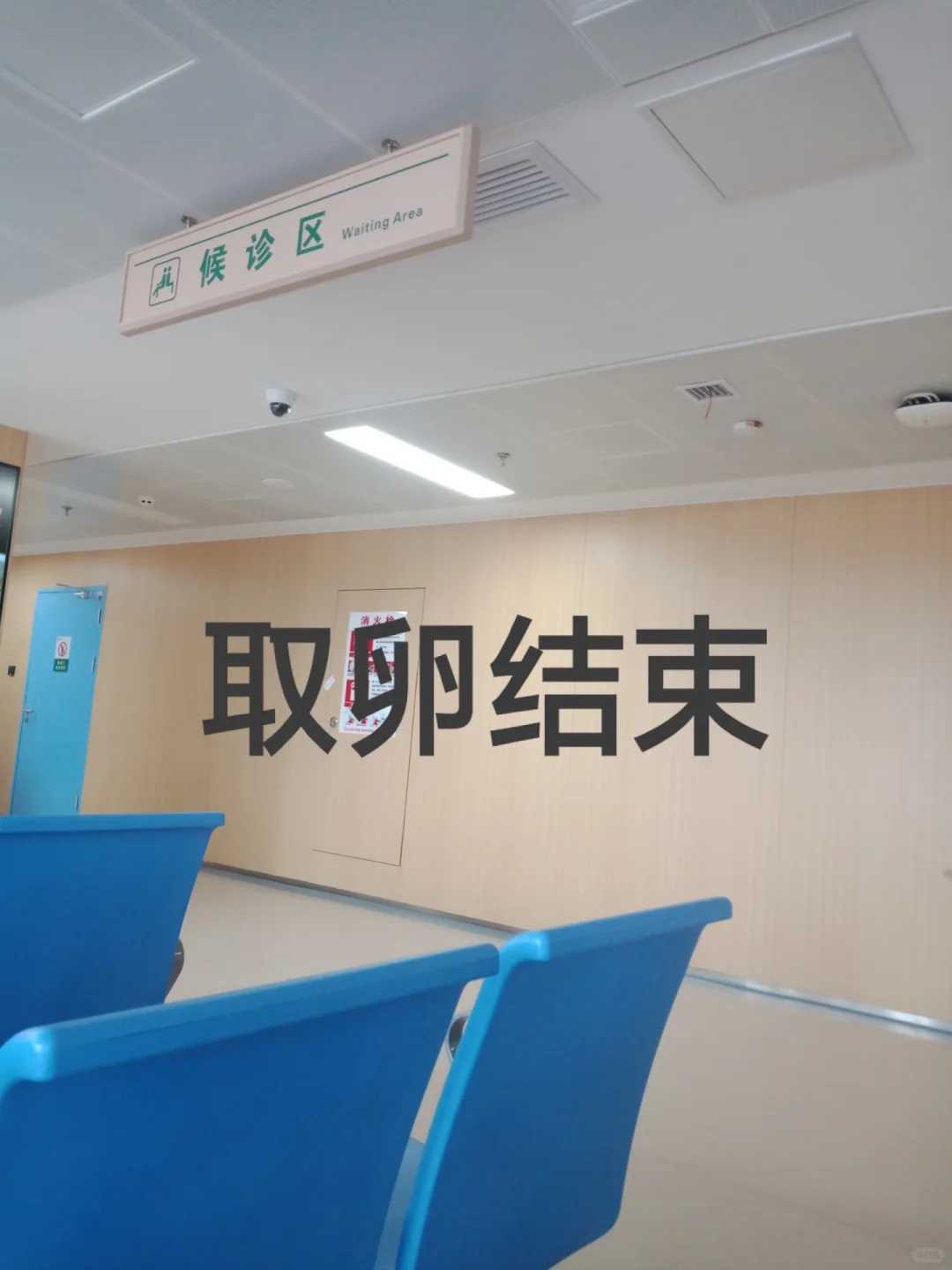 哈尔滨佛教放生的日子，（哈尔滨我想放生求财怎么放生）