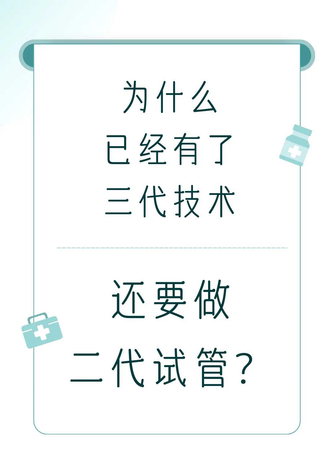 求姻缘放生石家庄代放生鱼苗的意义【放生有数量的讲究吗】