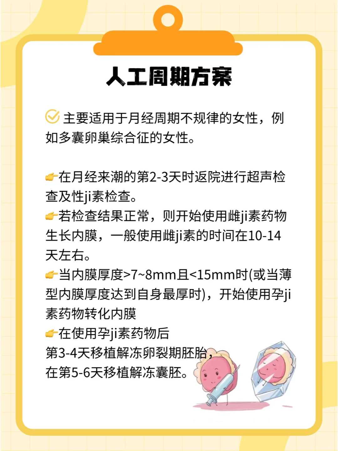 长春,乌龟如何代放生,什么时间是放生的日子