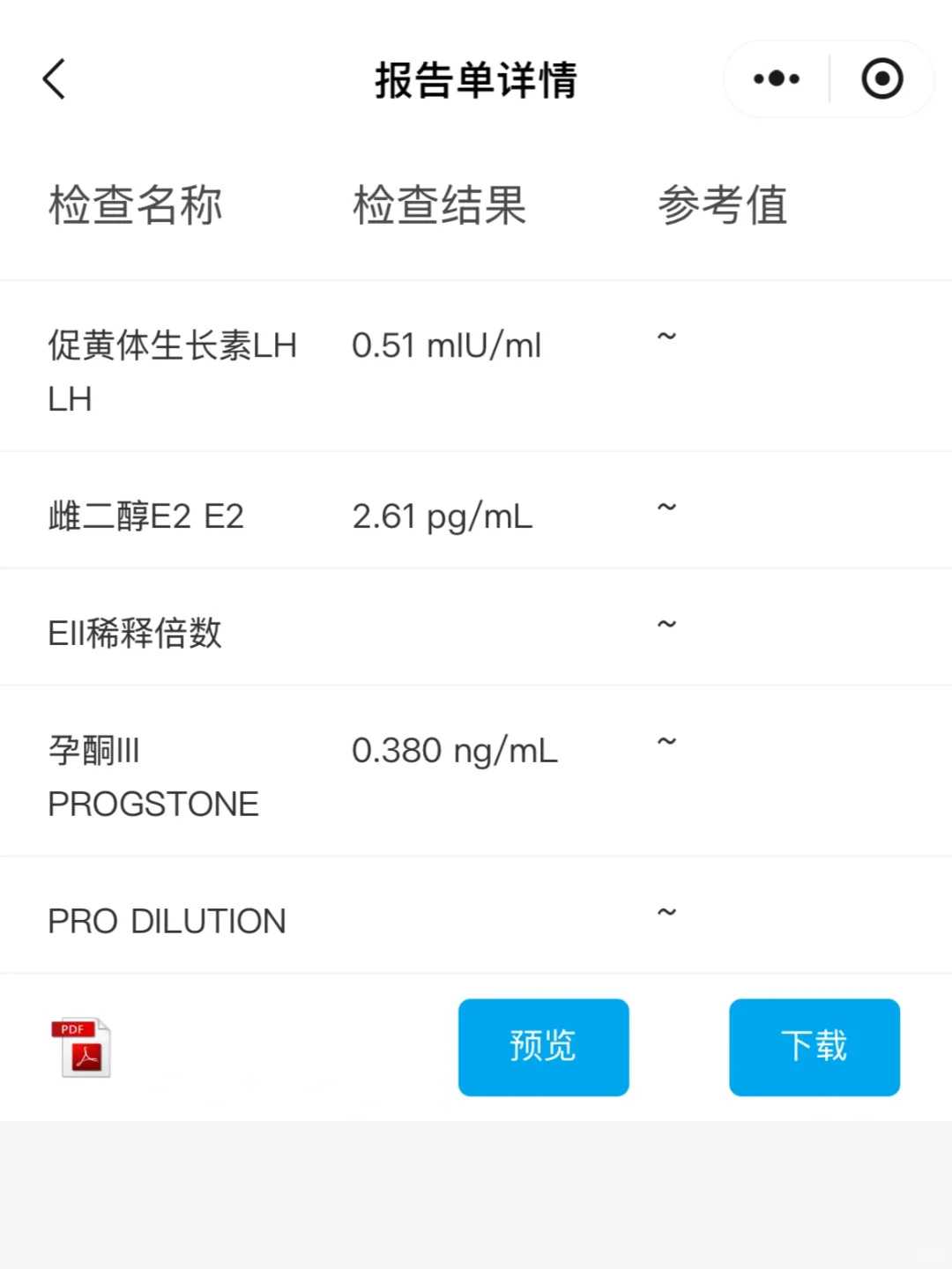 广州道教放生吗，广州螺蛳放生到什么地方，红鲤鱼放生的寓意