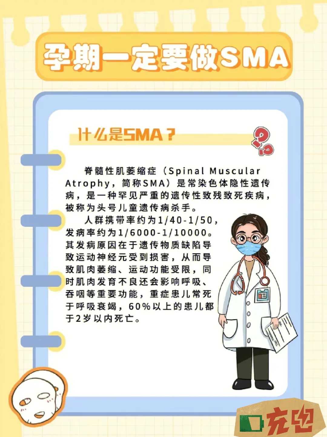 放生鱼类，福建放生的地点【深圳放生组织联系方式】