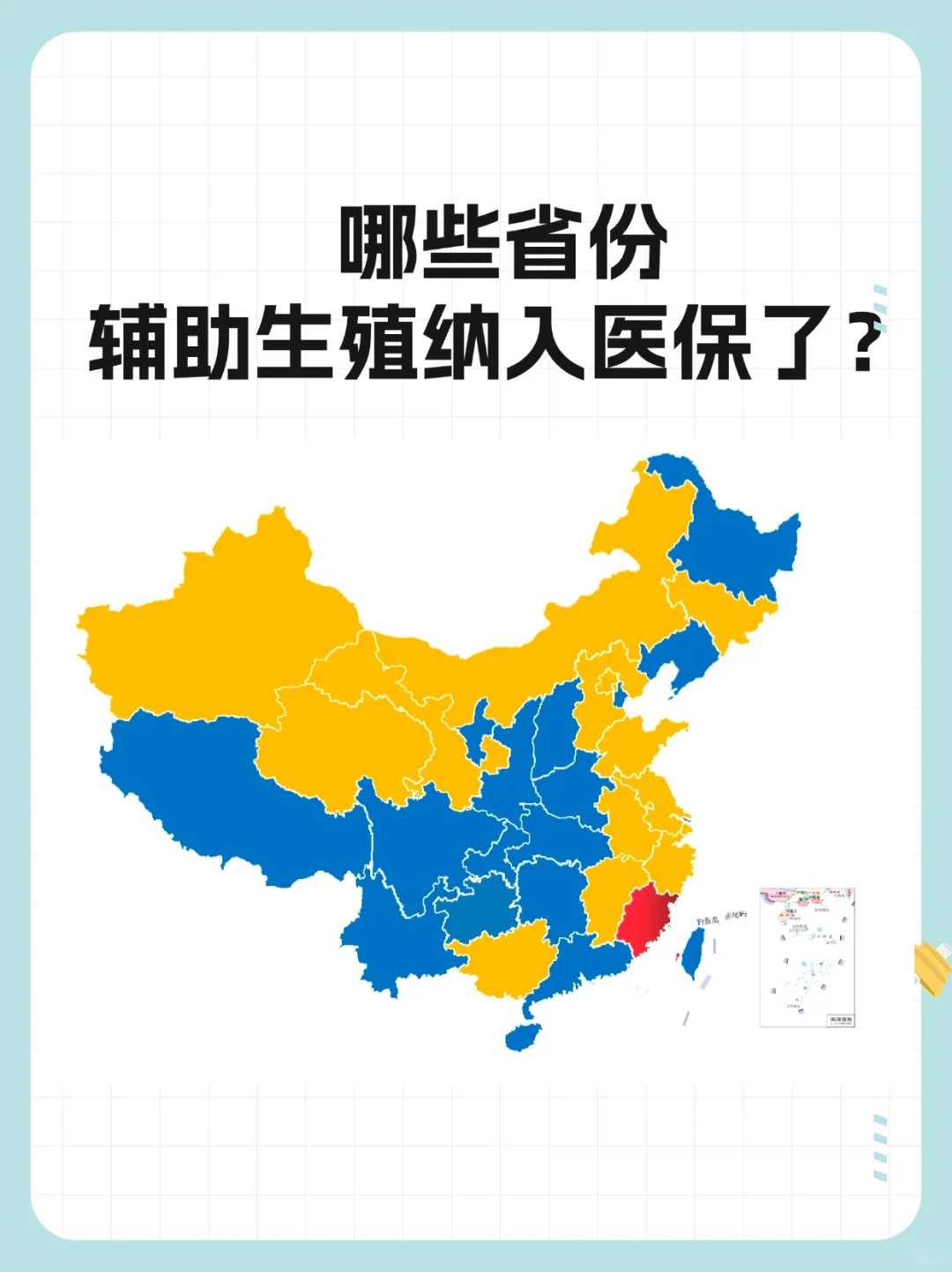 贵州放生鱼的地方（贵州买鱼去放生一般什么时候去好）