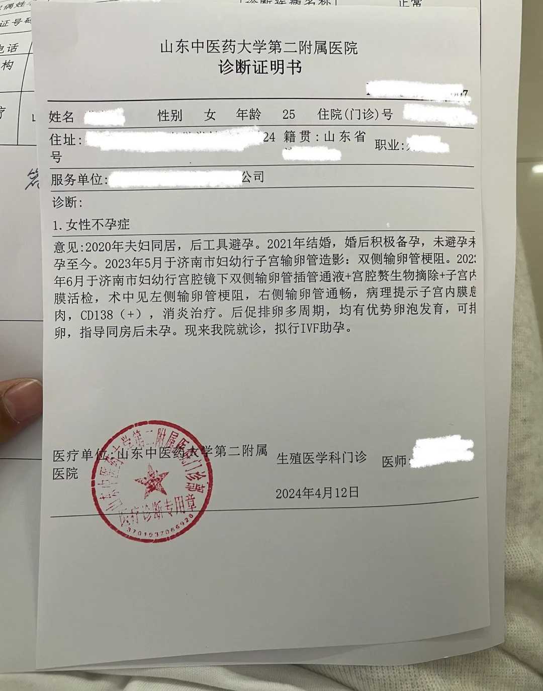 长沙打完胎都要放生吗,长沙放生鸟的地方,放生鱼什么时辰去最好