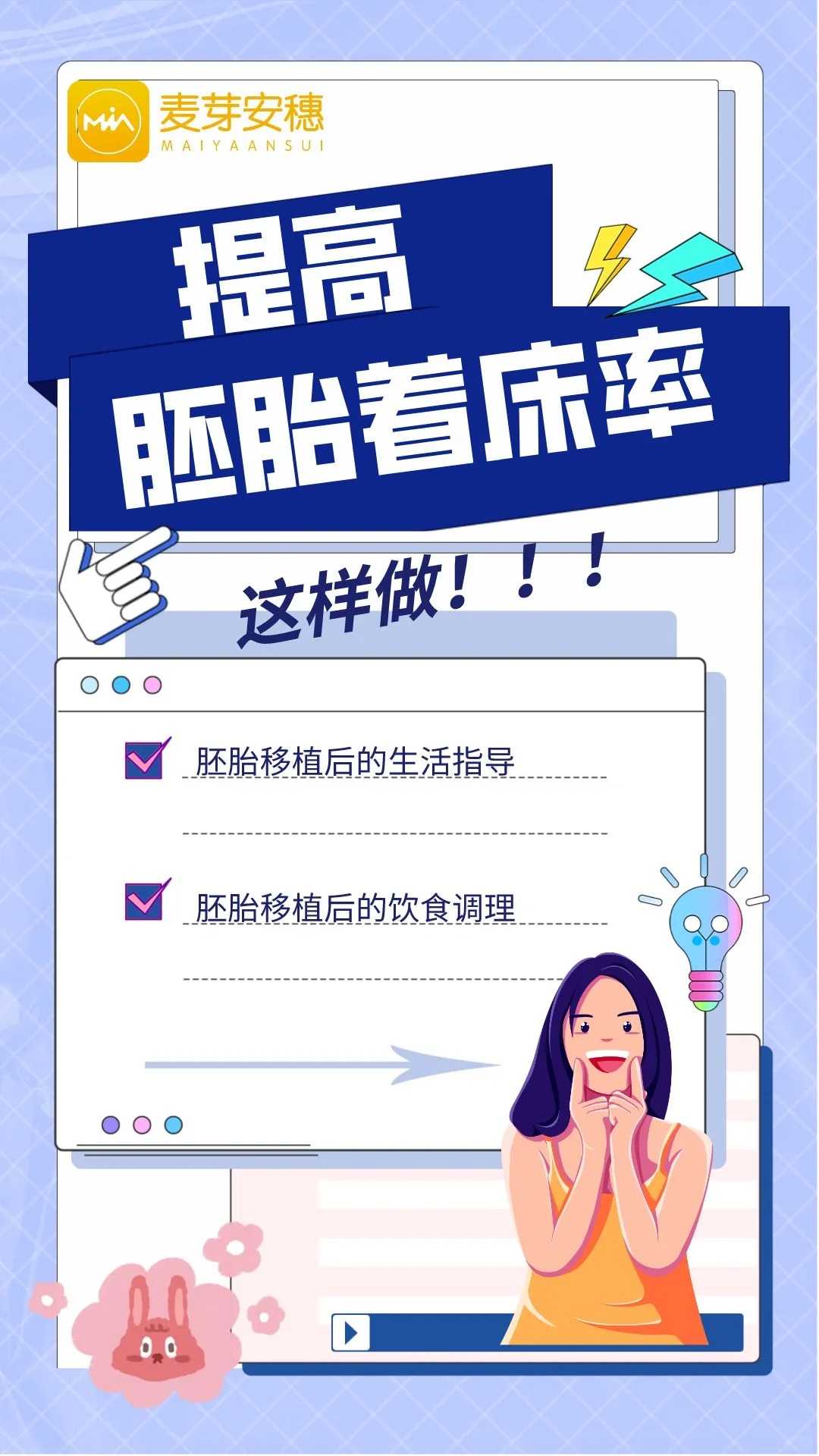 莆田放生简单仪轨,【哪儿有放生池子】莆田黄岛哪里可以放生