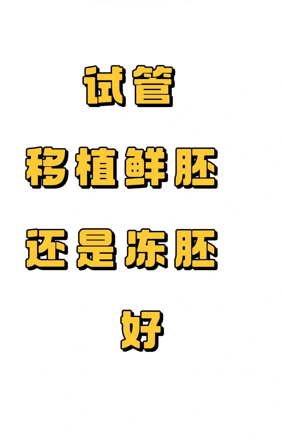澳门放生鱼的骗局,澳门孕晚期可以去放生吗,淘宝代放生靠谱吗