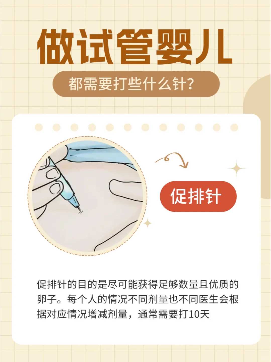 放生可以化解堕胎吗陕西大闸蟹能放生到河里吗【陕西哪里允许放生乌龟】