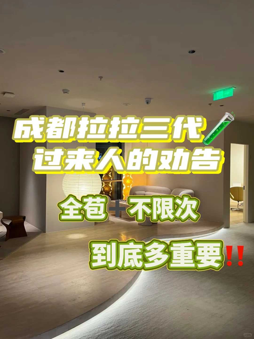 临沂元旦放生乌龟,临沂放生不同动物的功德,临沂放生泥鳅有助婚姻