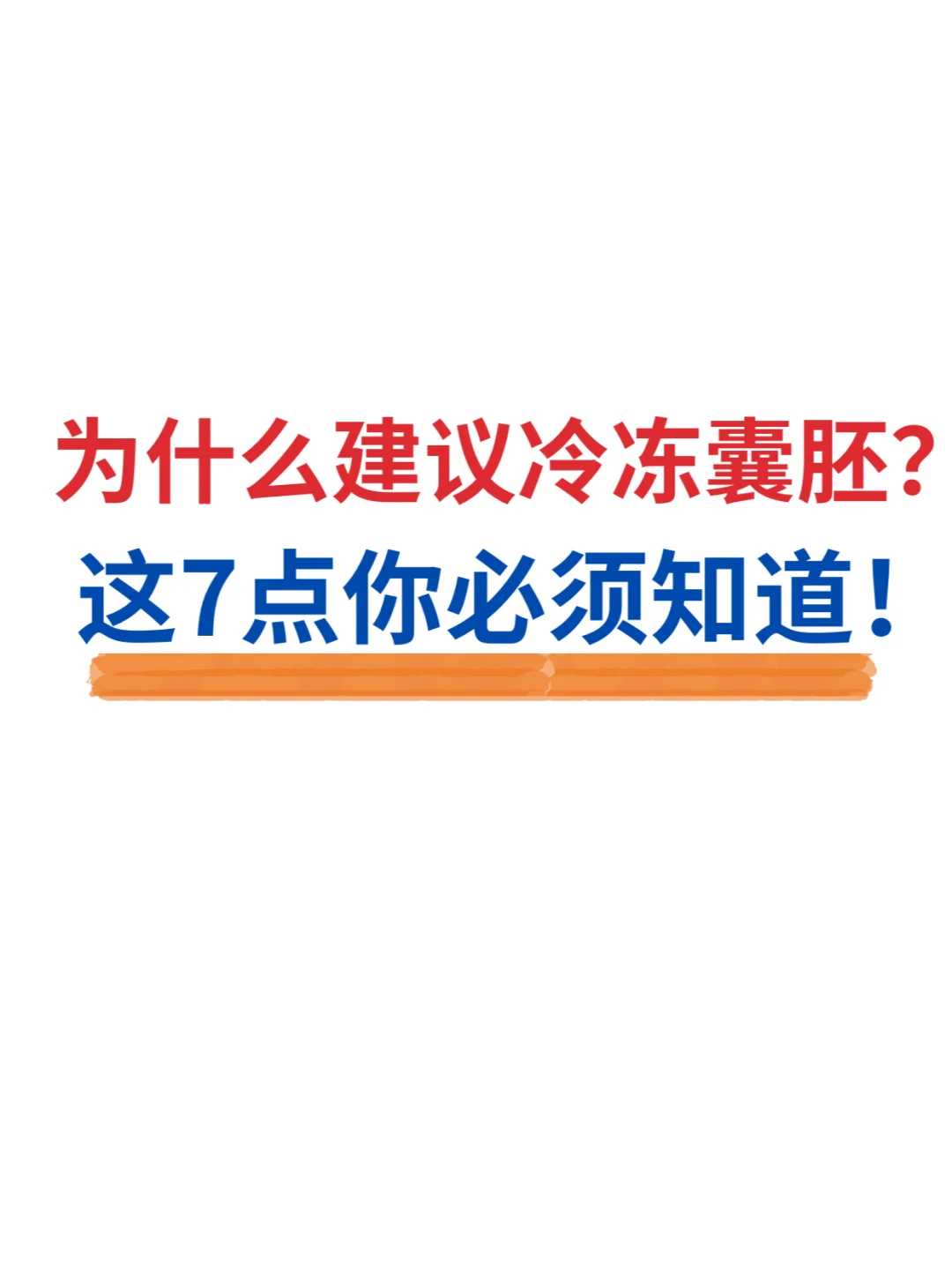 湖北出海打到乌龟为什么要放生，出海打到乌龟为什么要放生，湖北哪个寺庙可