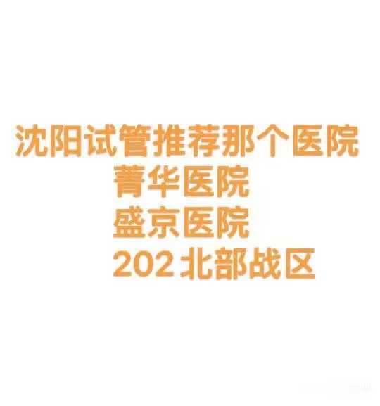 吉林珠江 放生（吉林可以放生到公园的水池里吗）