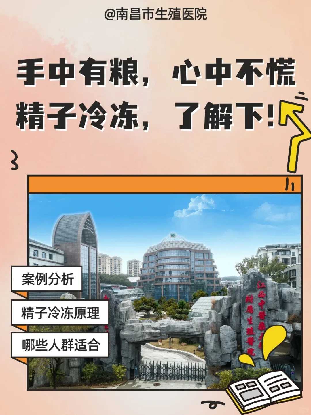 放生生儿子贵阳贵阳有没有放生的地方啊【贵阳哪有放生的地方】