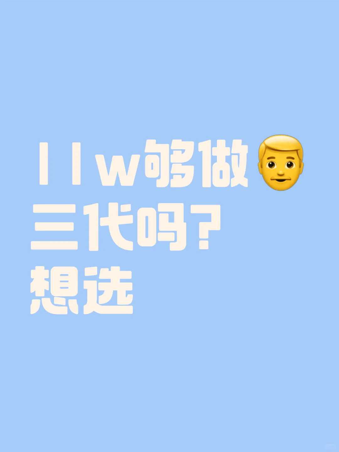 放生可以化解堕胎吗衢州大闸蟹能随便放生吗【衢州放生方法】
