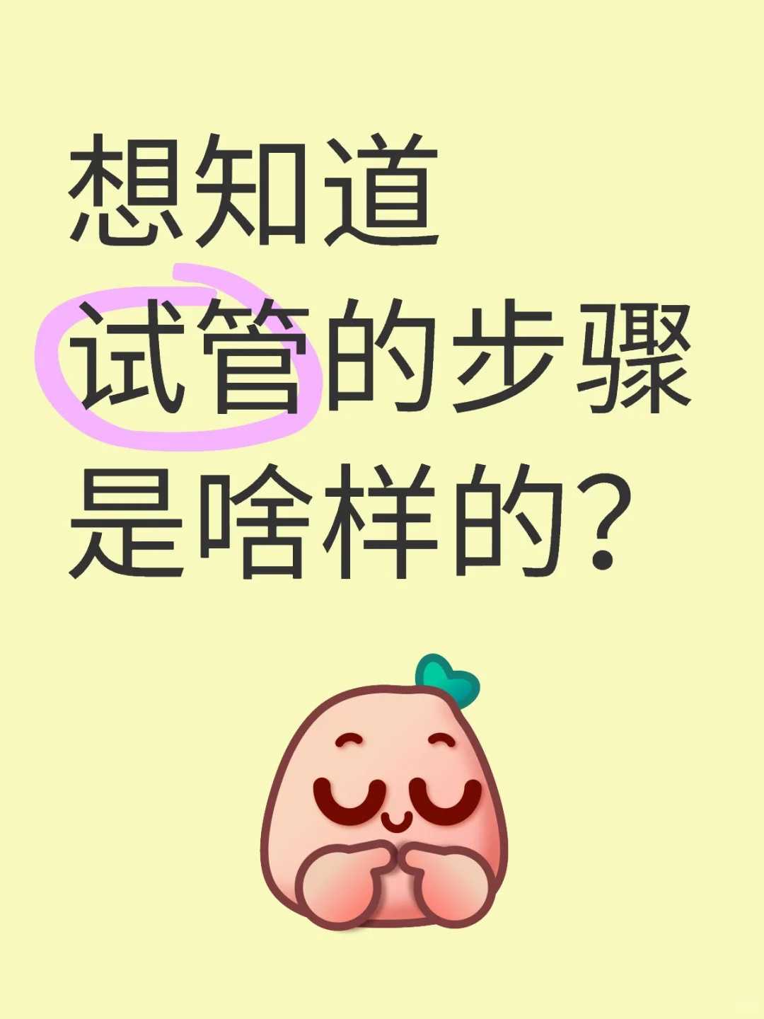 为亡人多少天放生金华放生黄道吉日禁忌查询【鱼儿放生意义和说法】