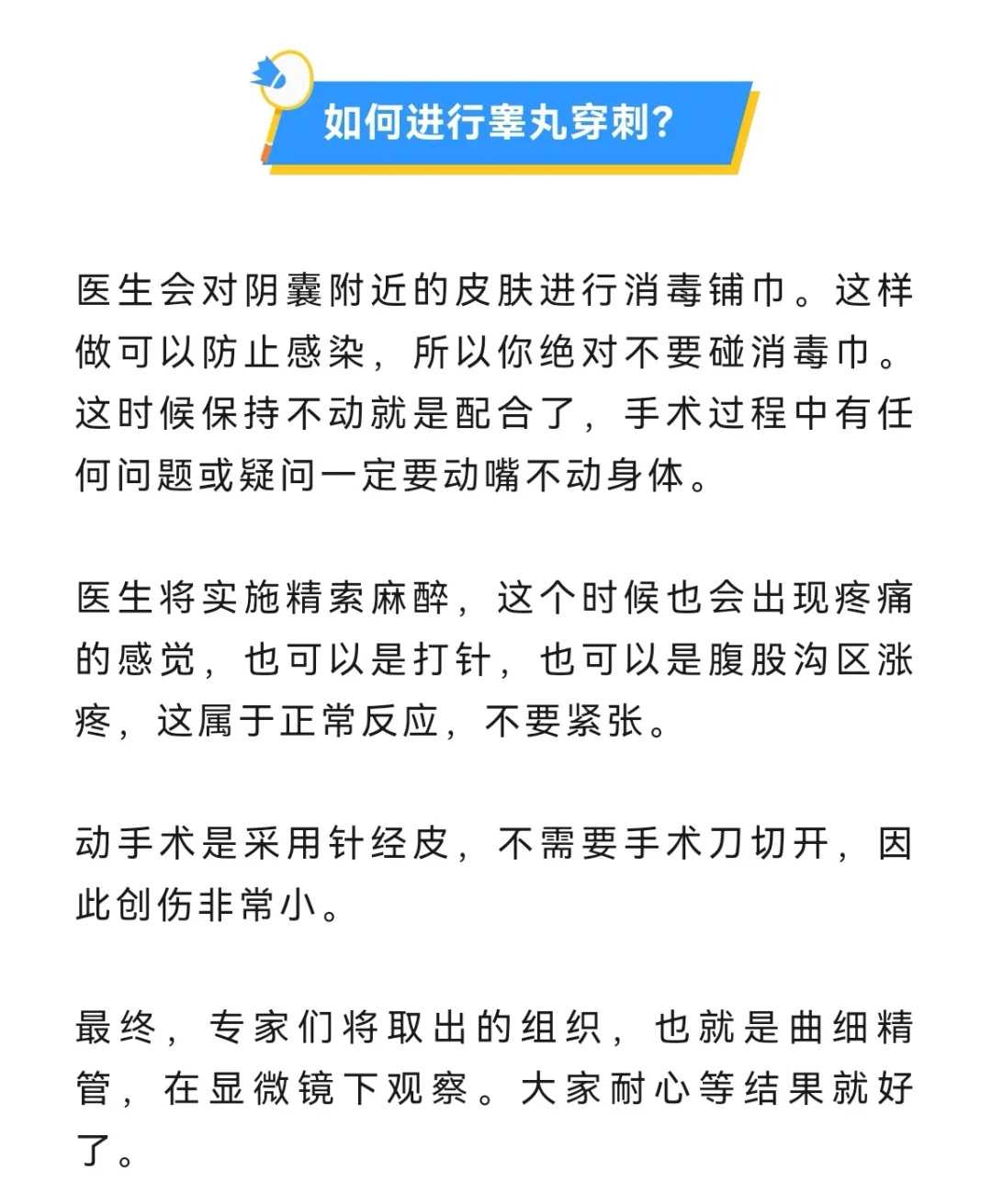 为流产的孩子放生什么泰州把猫咪放生会有报应吗【泰州放生视频】
