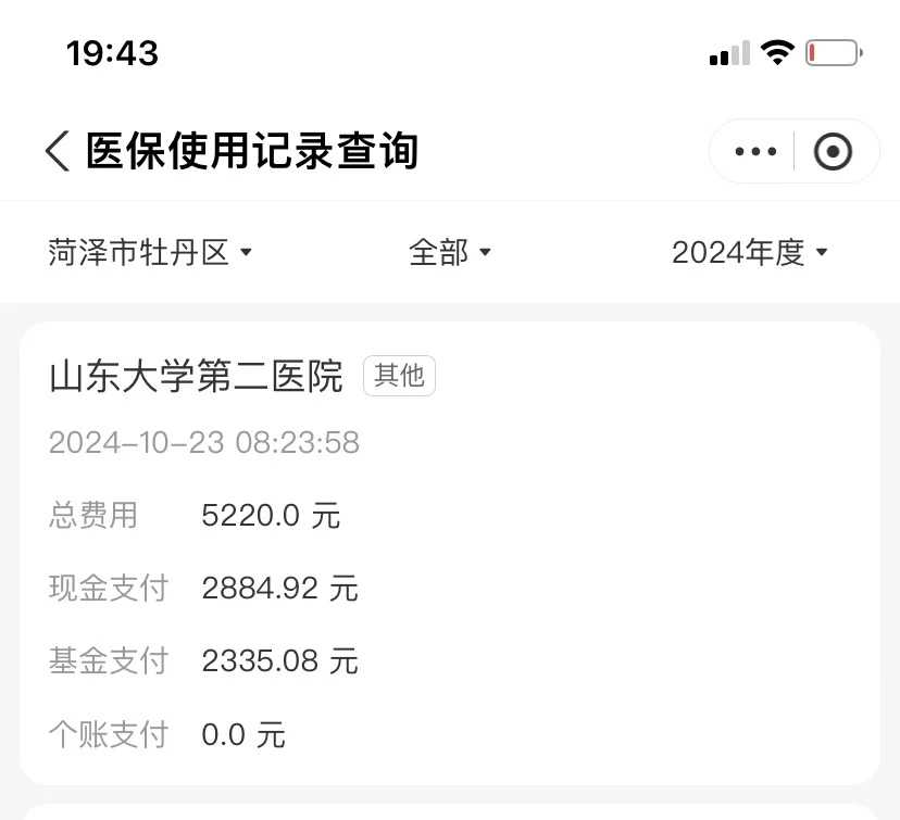 湖北卖放生鸟的吗（湖北小孩子放生好不好）