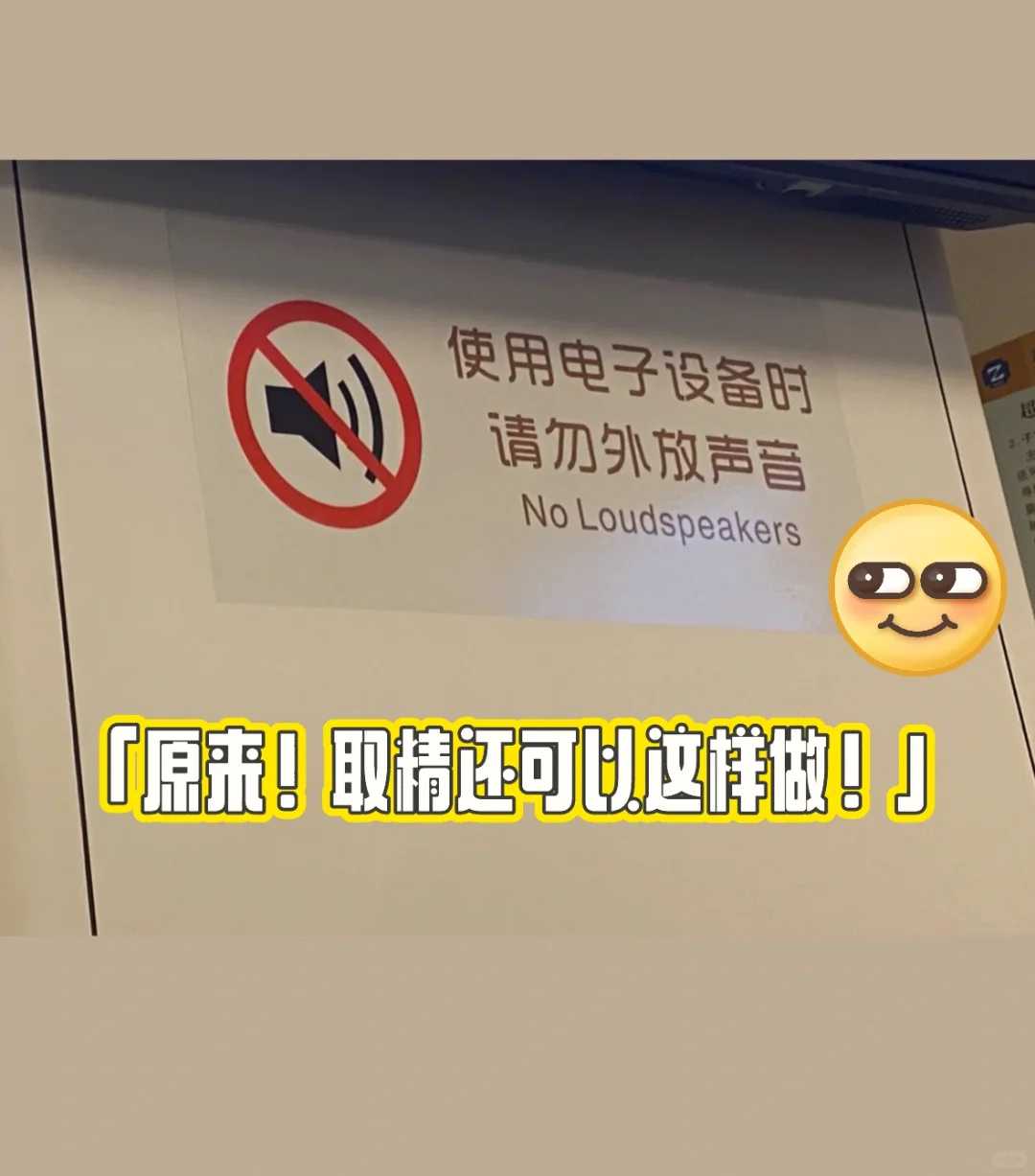 河蟹如何放生柳州钓到红鲫鱼必须放生吗【放生放生柳根鱼什么意思】