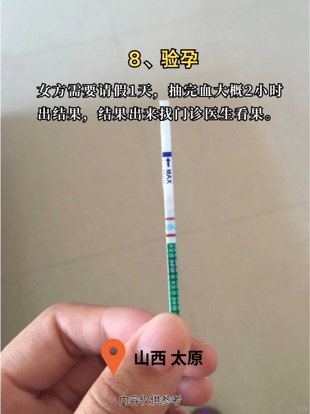 兰州哪里放生（兰州2022年8月放生日子）