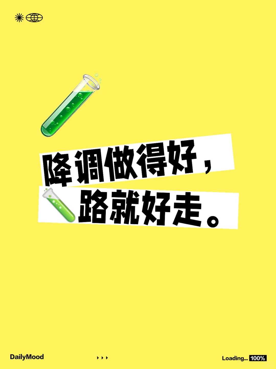 河北乌龟怎样放生（河北放生鸟功德和运气）