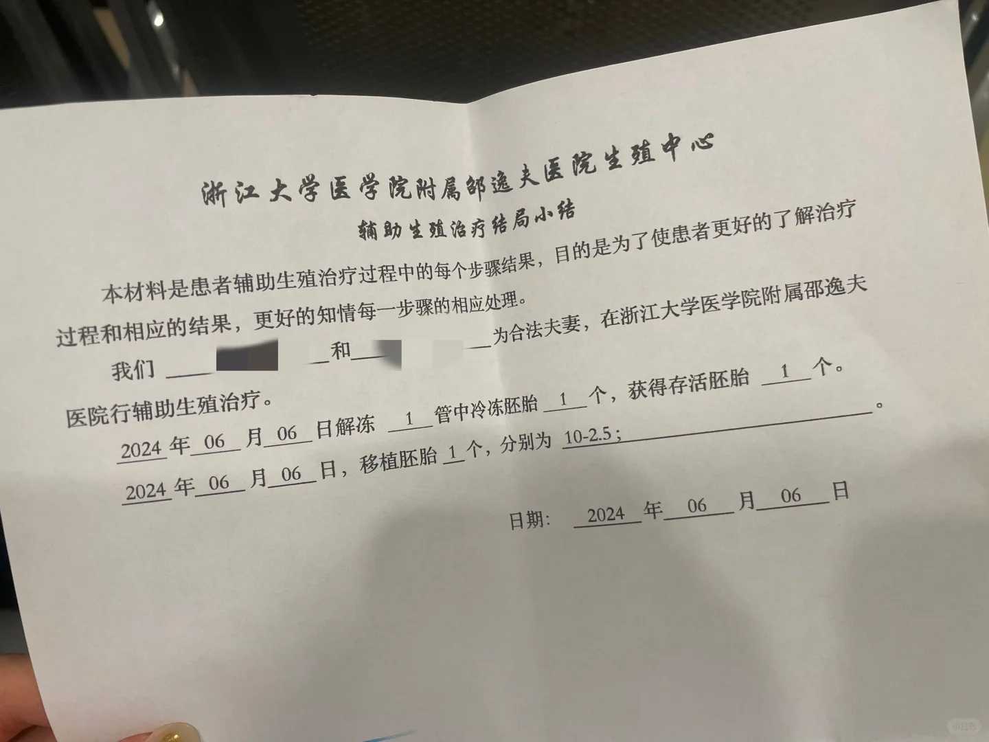 佛山十月初八放生,佛山啥样的乌龟适合放生,西园寺西花园放生池