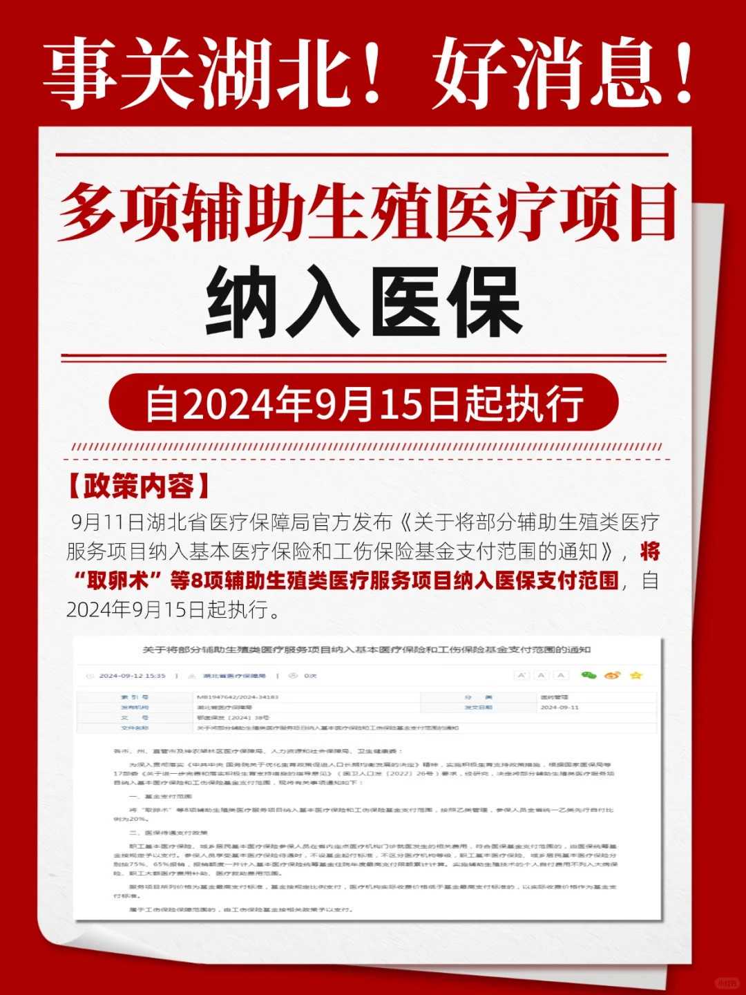 驼奶粉的功效与作用有哪些