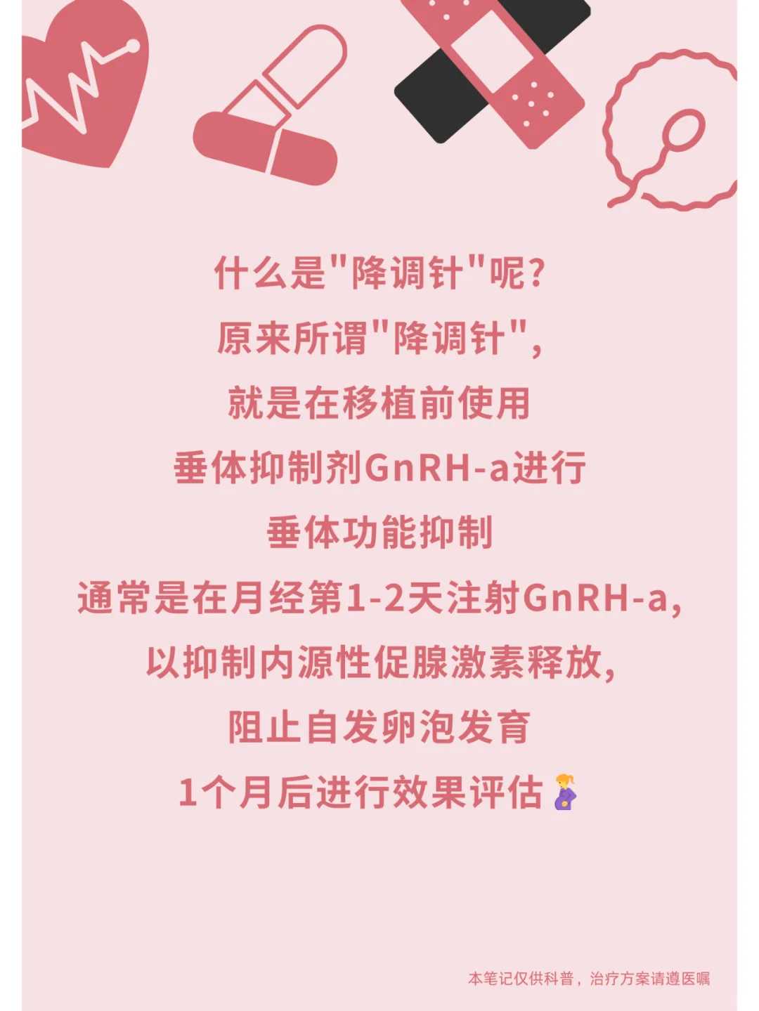 西宁放生三皈依仪式,放生三皈依仪式,放生乌龟放在什么地方好