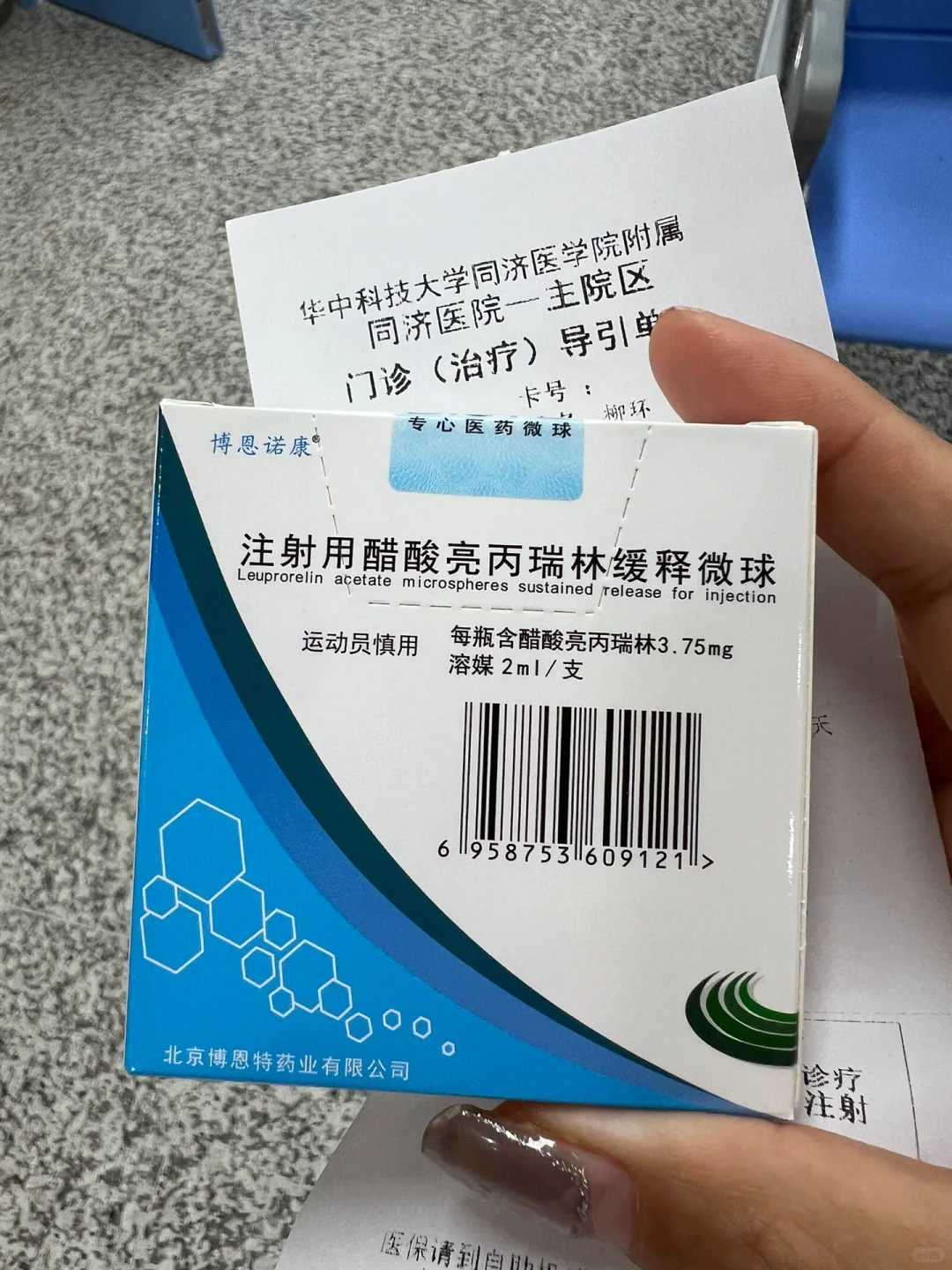 放生兔子的功德，放生---从福德到功德