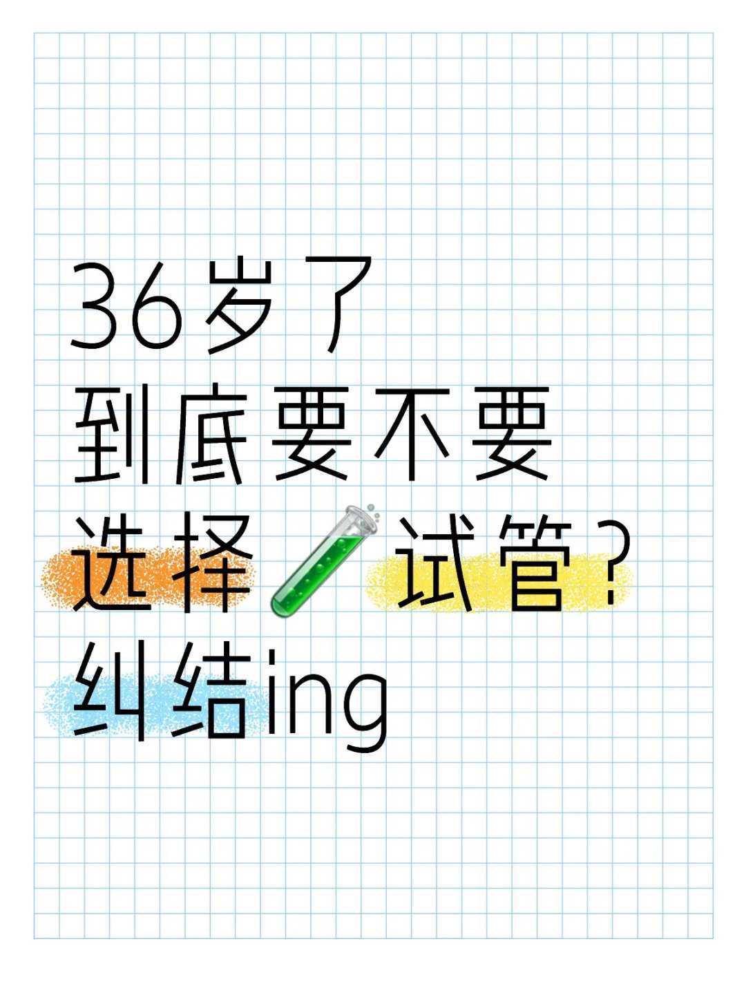 云浮放生回向给堕胎的孩子,云浮代放生仪轨读诵,云浮佛教标准放生仪轨