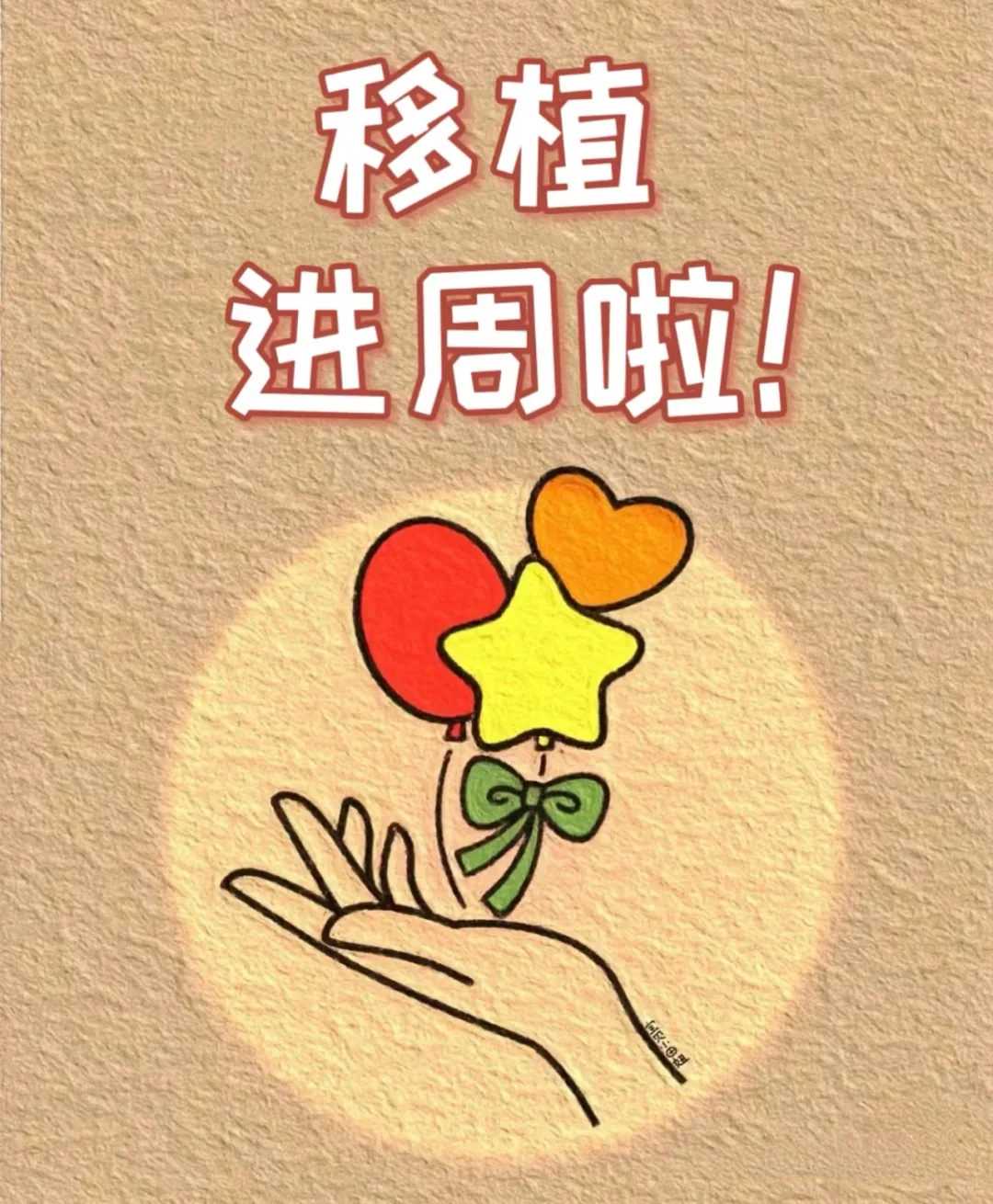 湖北钓鱼放生的人是什么性格,钓鱼放生的人是什么性格,放生鱼的寓意和象征
