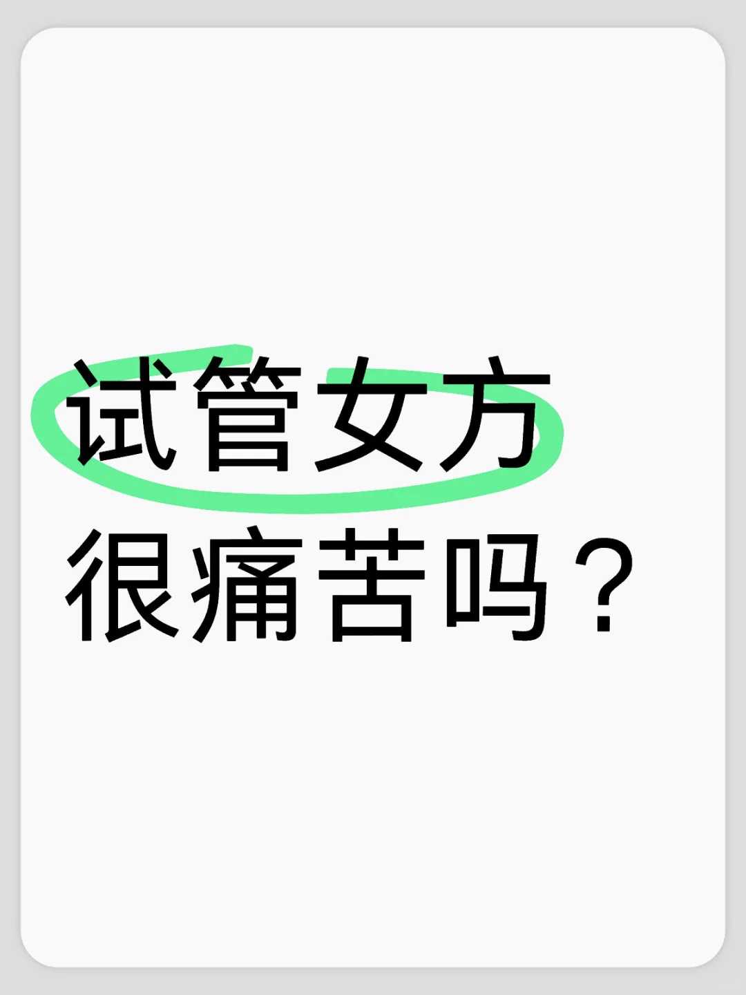 肇庆打胎了放生什么最好,肇庆替去世的亡人放生对亡人好不好,肇庆成都在哪里