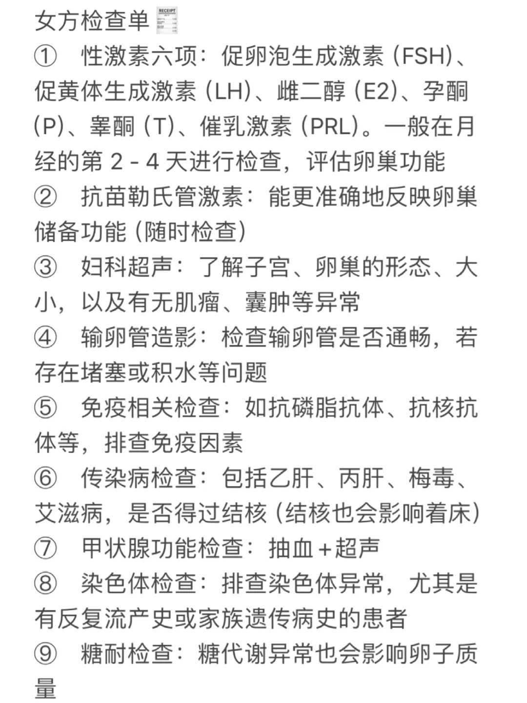 湖北八月十五放生如何回向，八月十五放生如何回向，湖北哪里放生鱼最安全