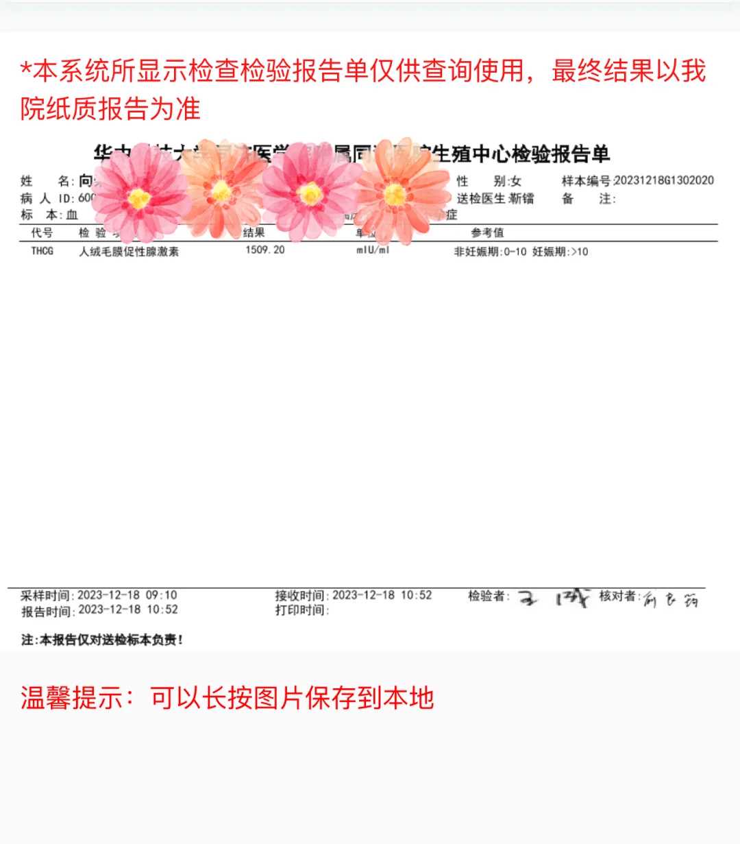 乌鲁木齐,代放生的目的,佛教的放生都是在什么日子