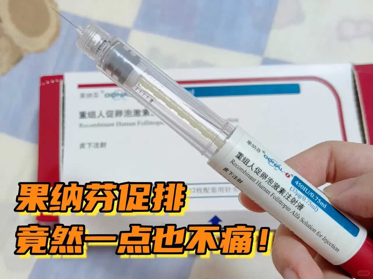 张家口休渔放生节（张家口放生乌龟地点）