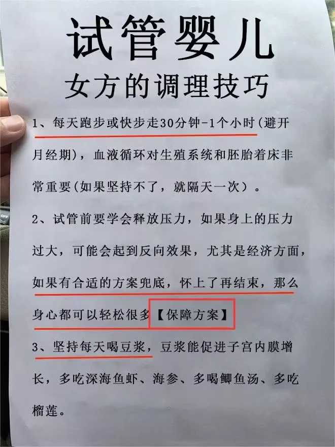 烟台放生好么,烟台放生三皈依,皈依佛竟成佛,烟台乌龟多大可以放生