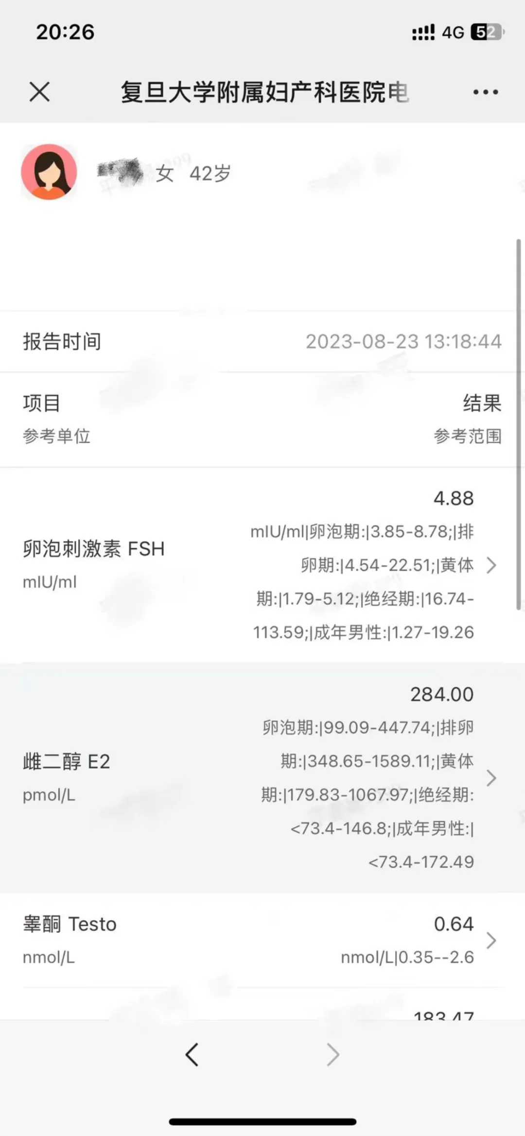 徐州寺庙放生池，徐州广州市放生址，徐州大理哪里可以放生