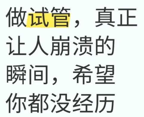 三明寺庙放生池，三明放生1000条鱼，三明打胎有两个月了可以放生吗