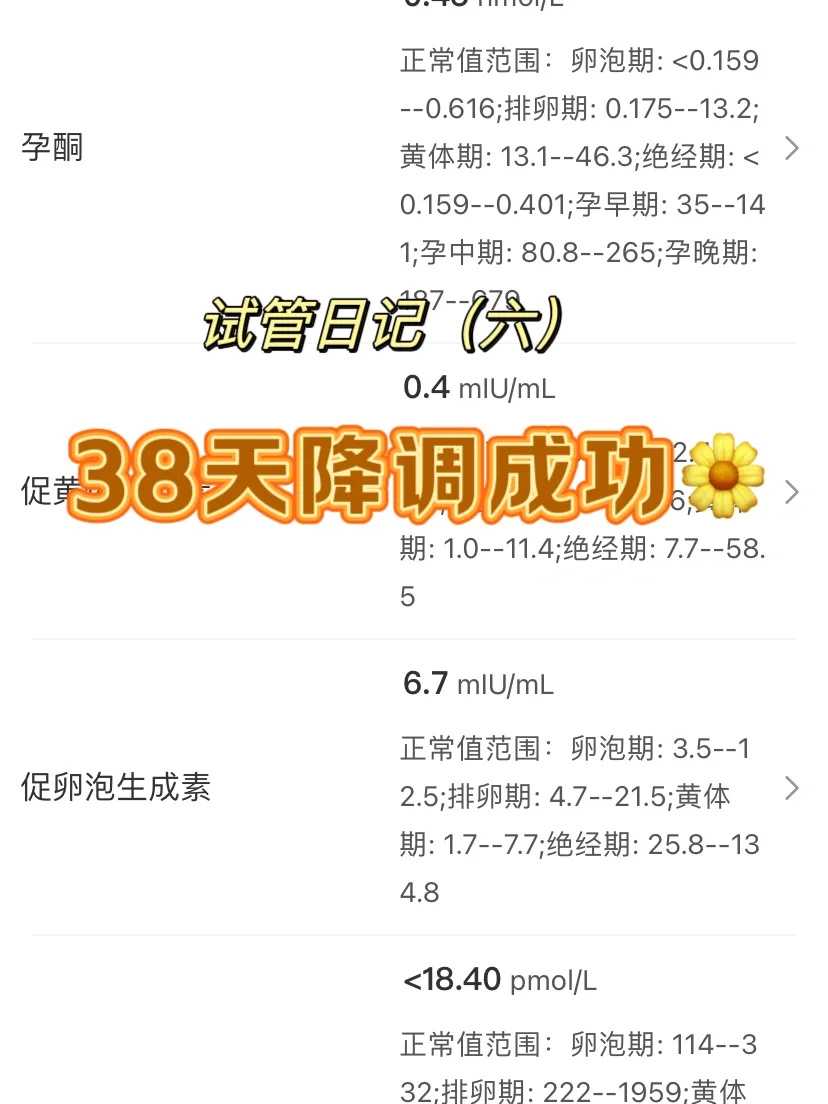 放生什么鸟比较好，放生公司有哪些