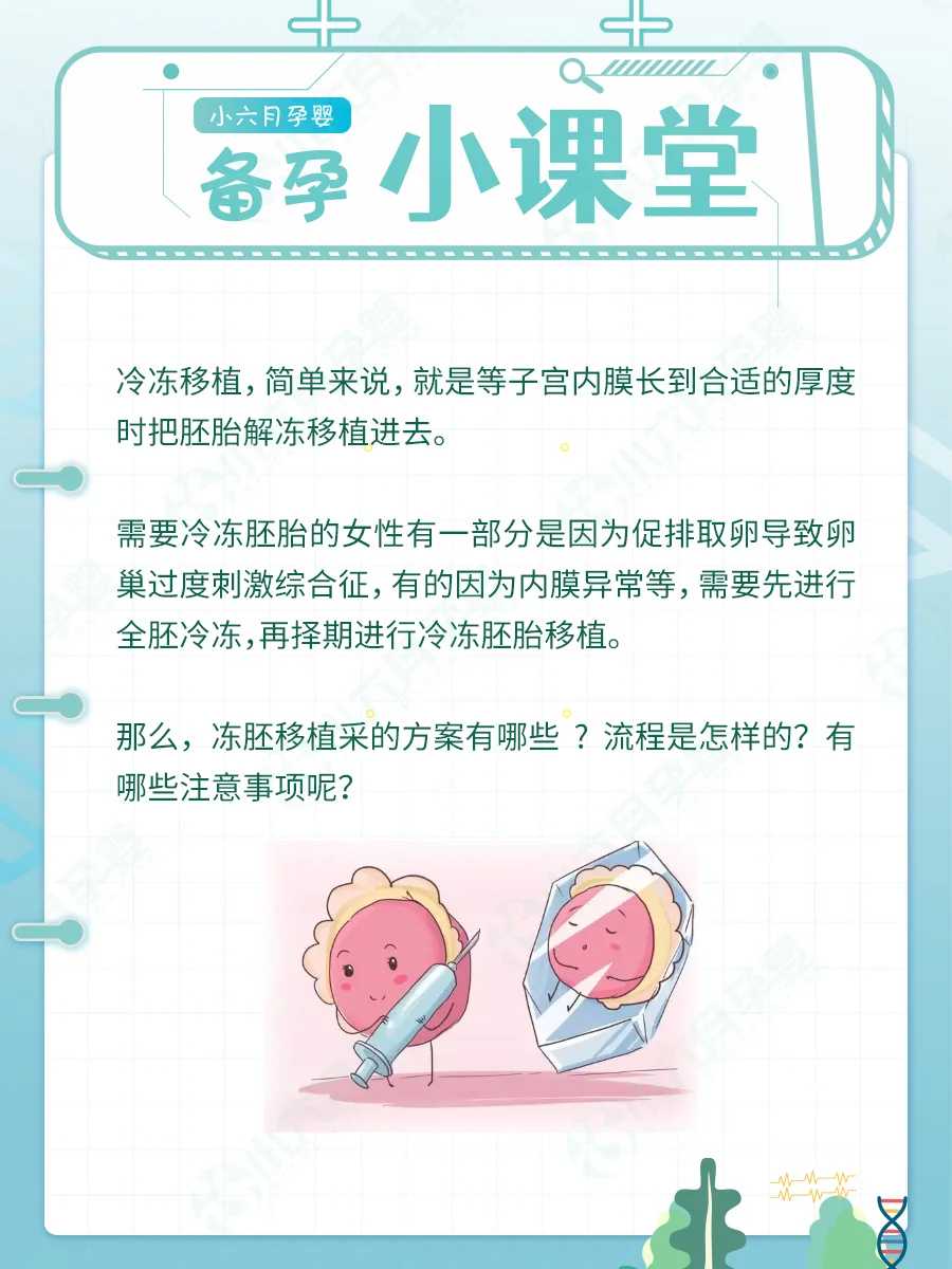 济南锦鲤放生求子，济南白色的大闸蟹有是需要放生拿，济南北京放生地点少有