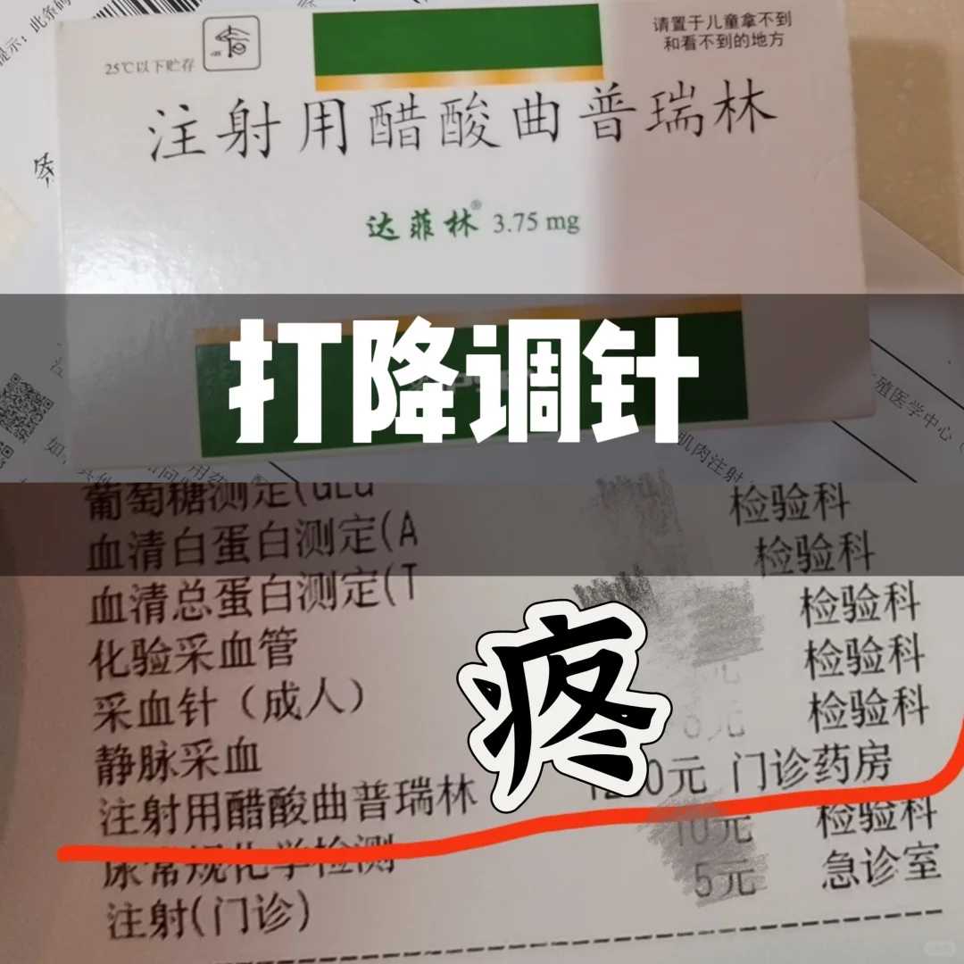 放生泥鳅的环境，孩子过生日能放生鱼吗视频