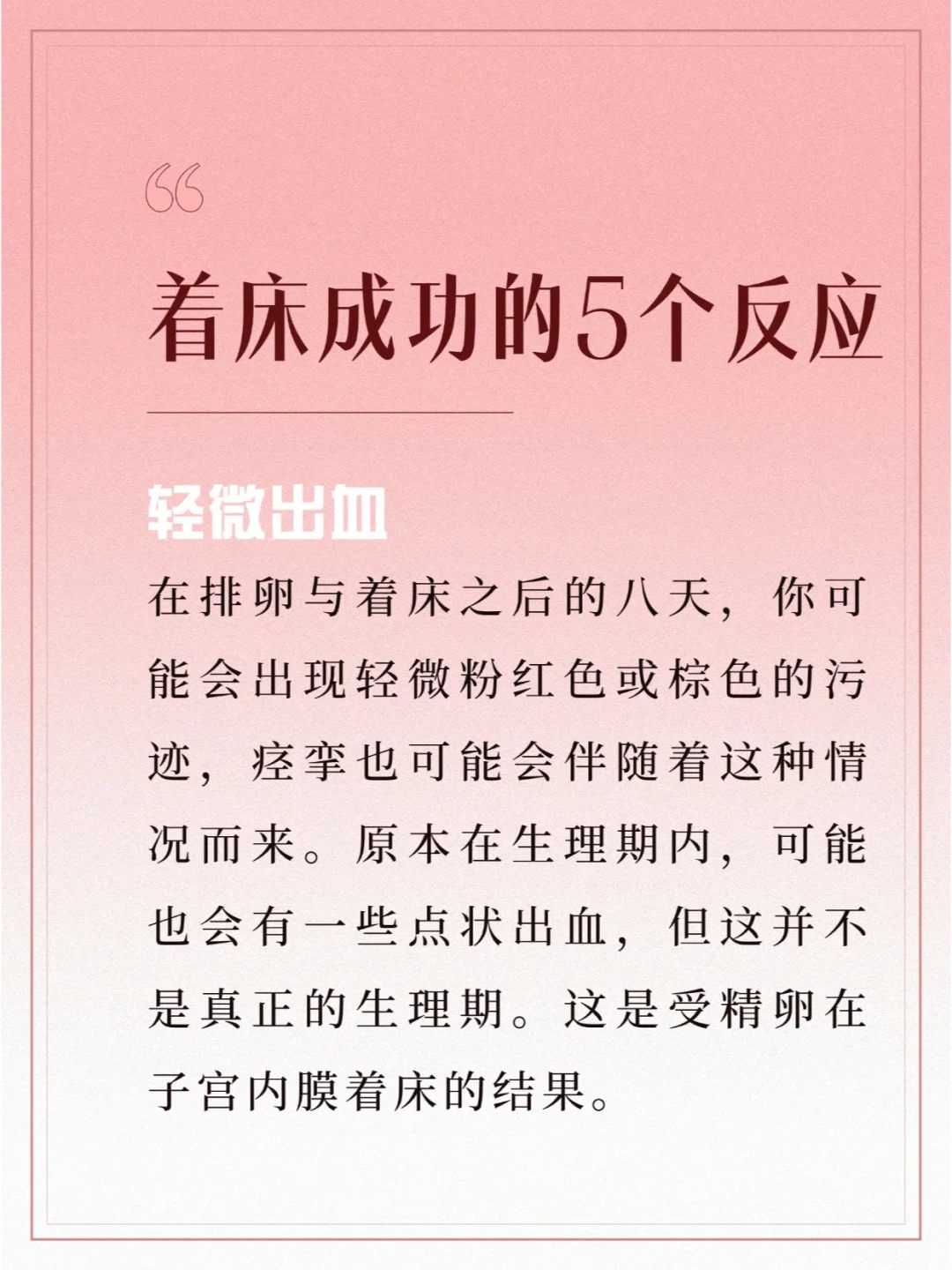 放生乌龟时应该说什么，得了癌症放生有用吗