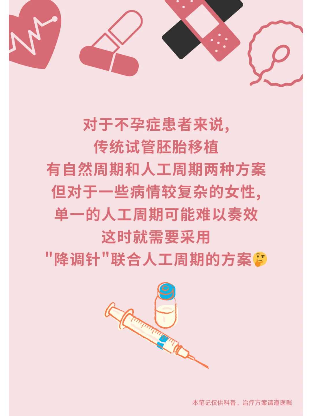 佛山放生祈福法会,佛山2023年农历4月适合放生的日子,佛山安徽放生鸟