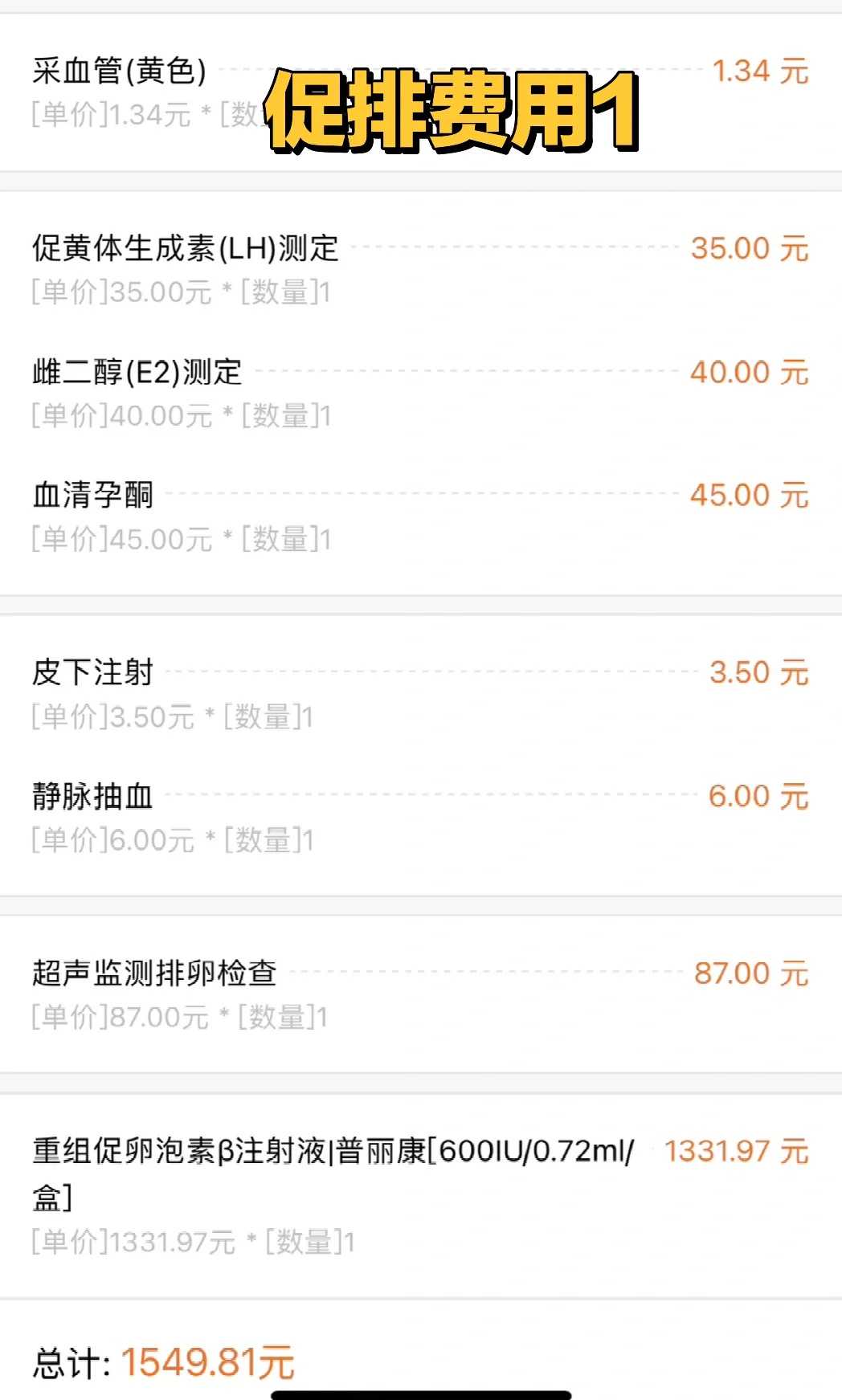 湖北,代放生仪轨歌曲,观赏鱼放生河里能活吗