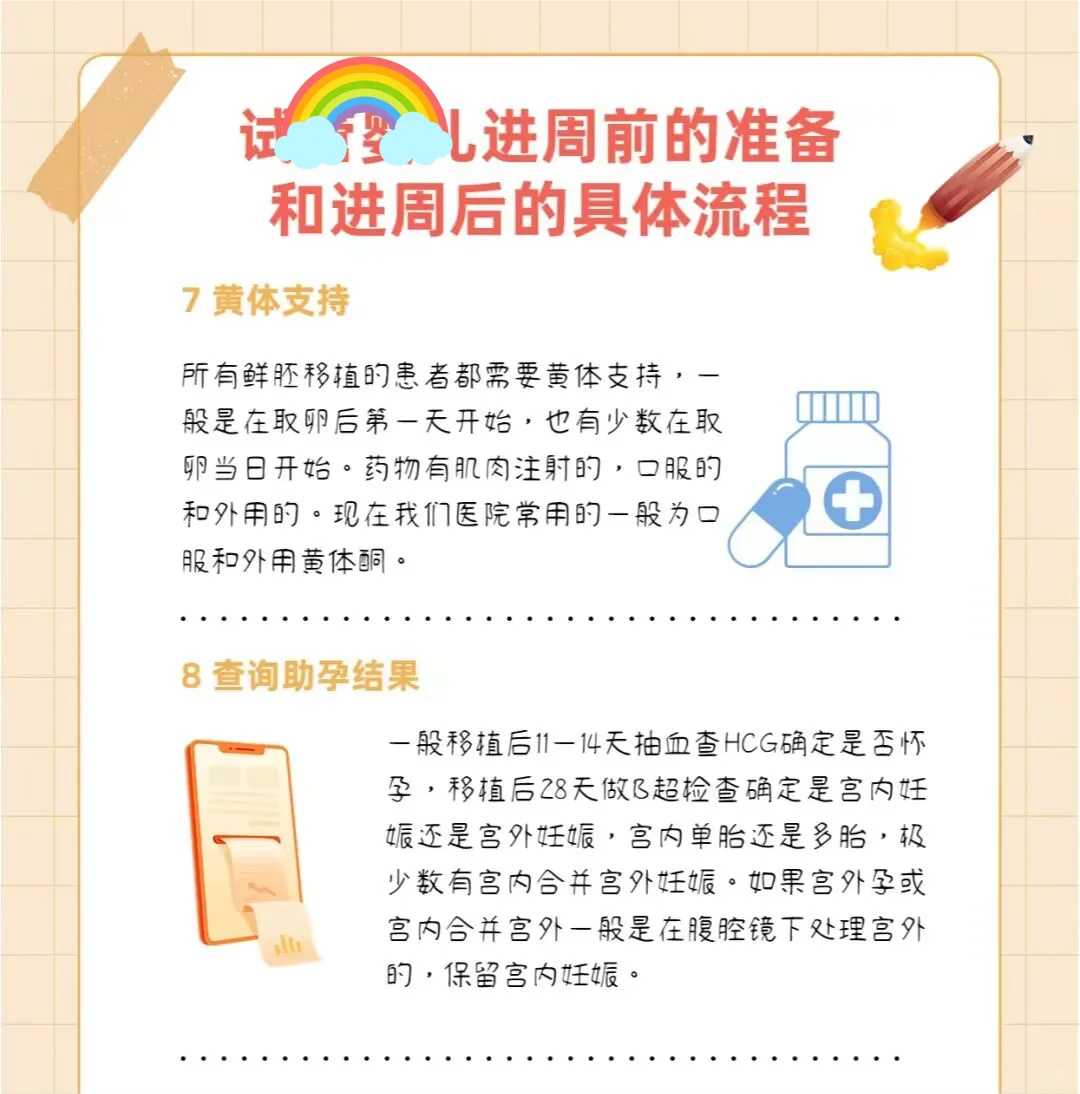 个人放生快速求姻缘，坚持放生是快速提升福报的最好大法